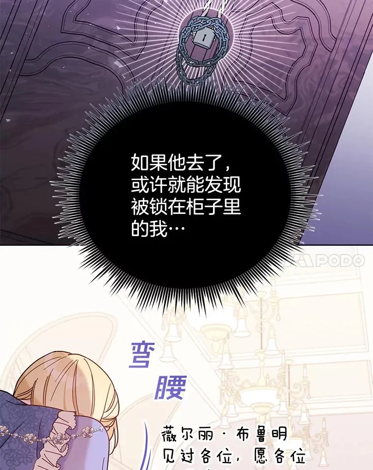 9.再一次失望99
