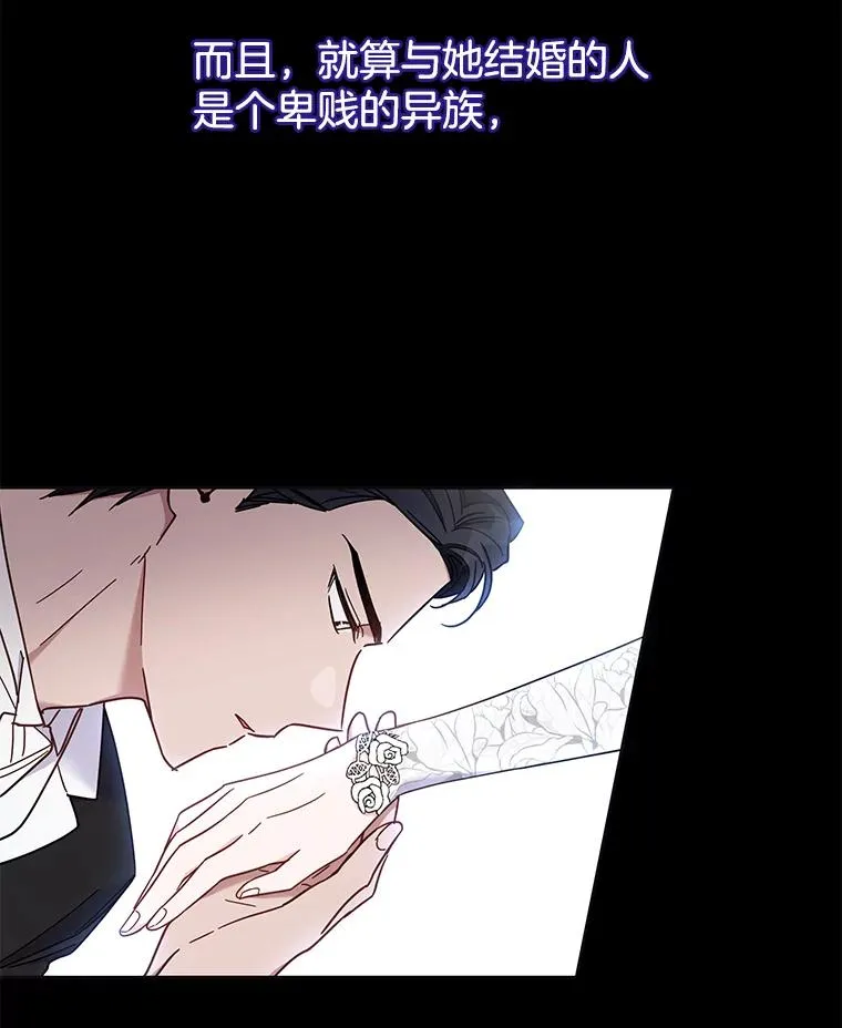 8.不同意离婚5