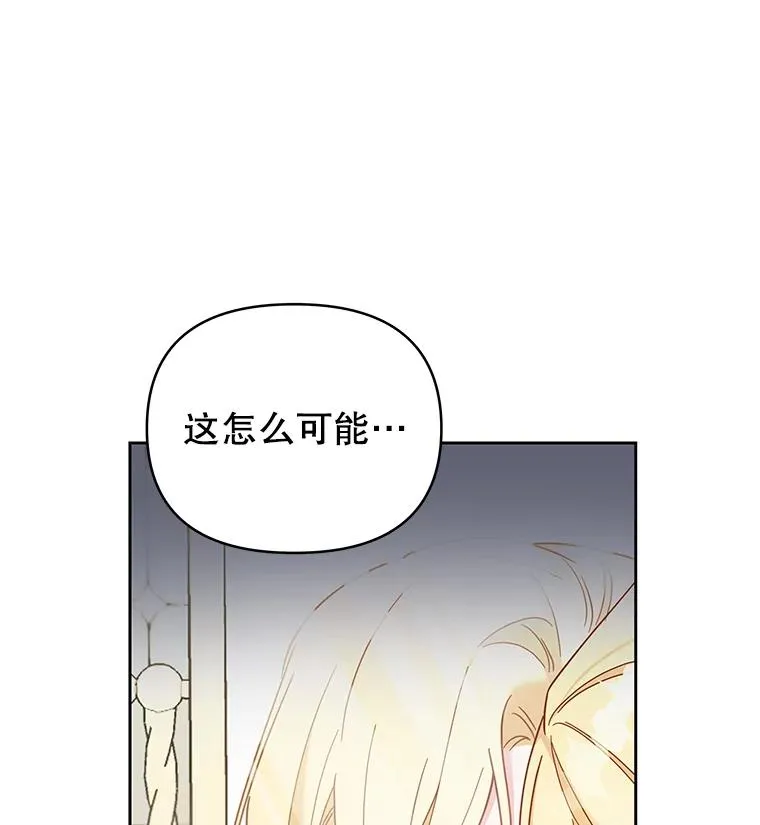 6.如果我死了33
