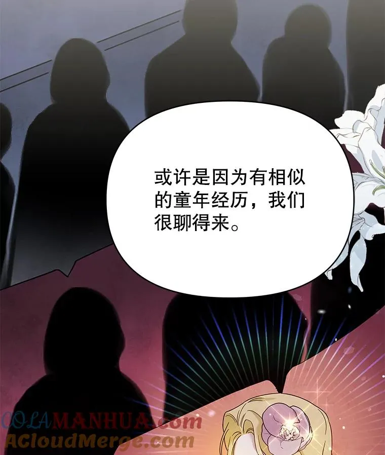 7.提出离婚36