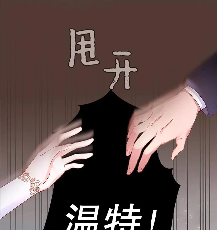 1.皇室解散133