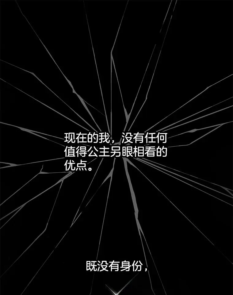 8.不同意离婚9