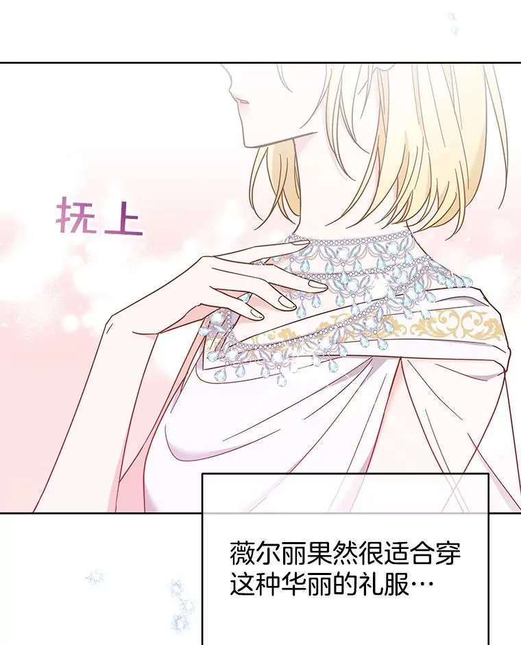 12.闪亮登场57