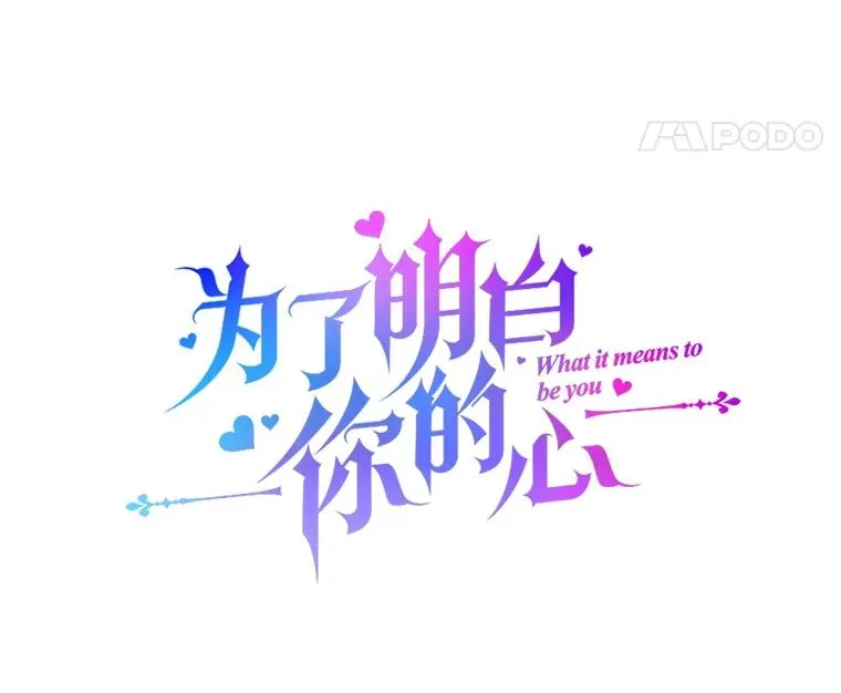 7.提出离婚15