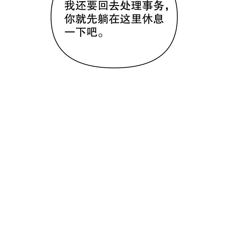 5.突如其来的好意123