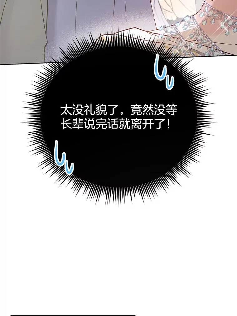 12.闪亮登场126