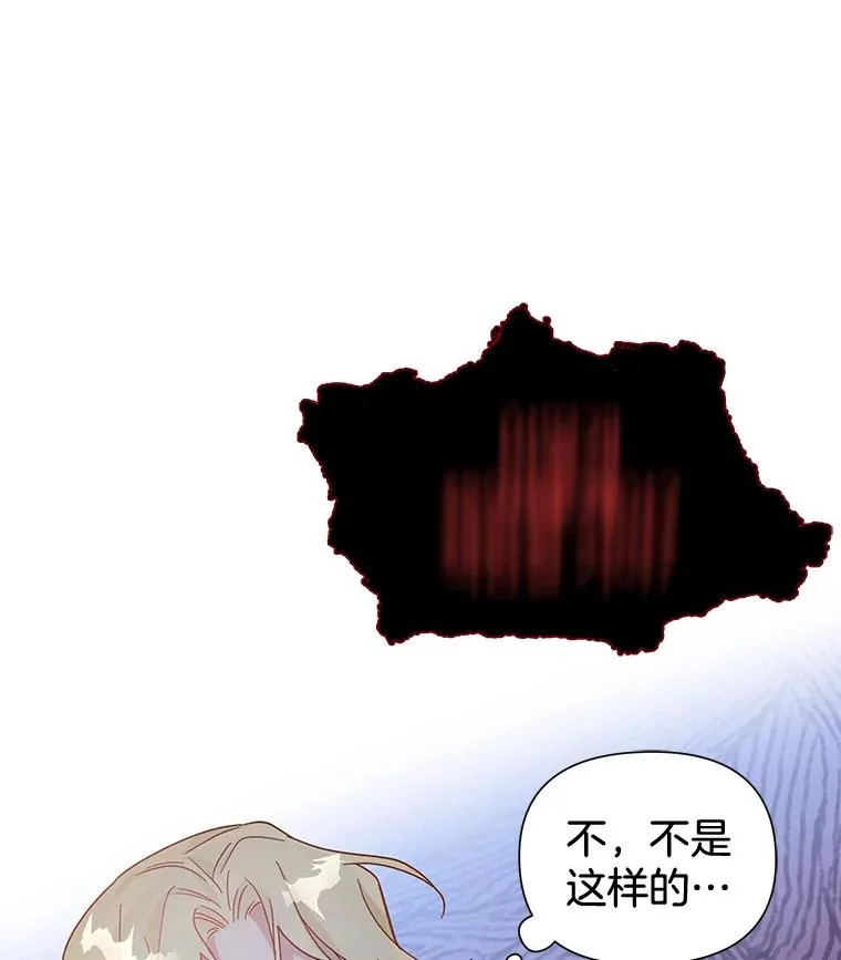 1.皇室解散149