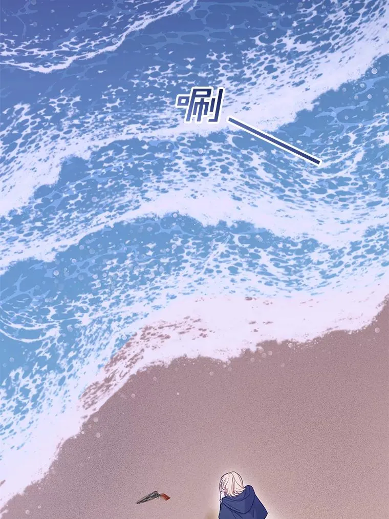 10.了结生命130