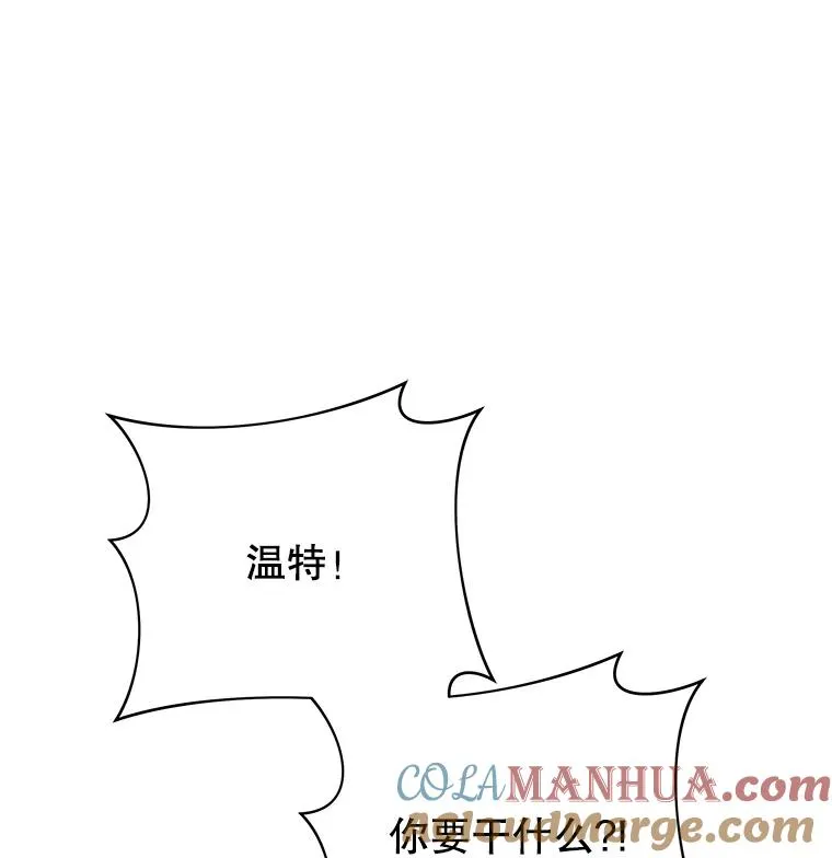 5.突如其来的好意108