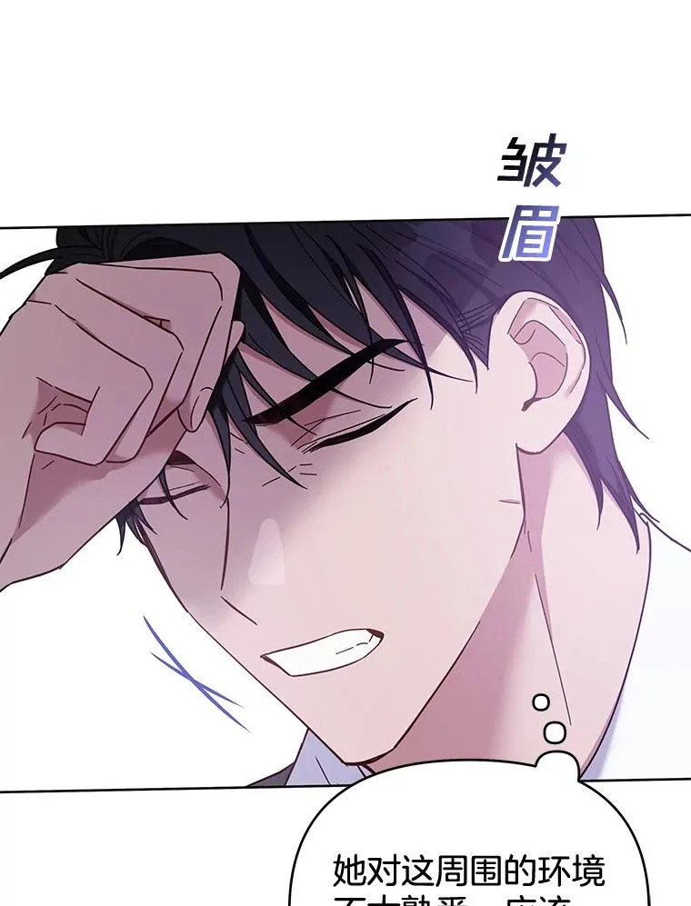 10.了结生命55