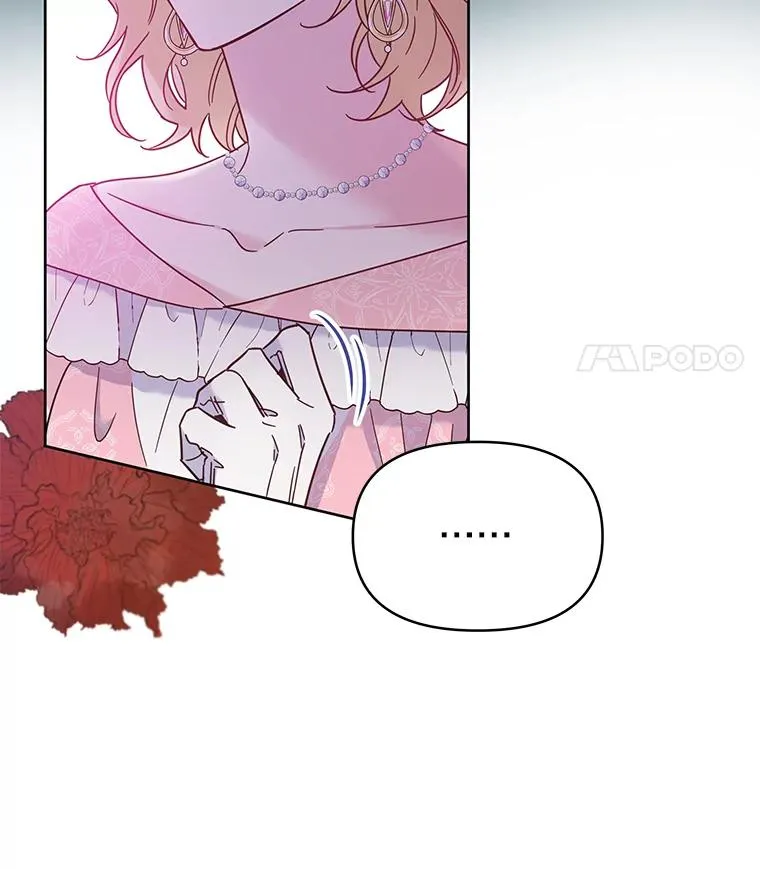 7.提出离婚50