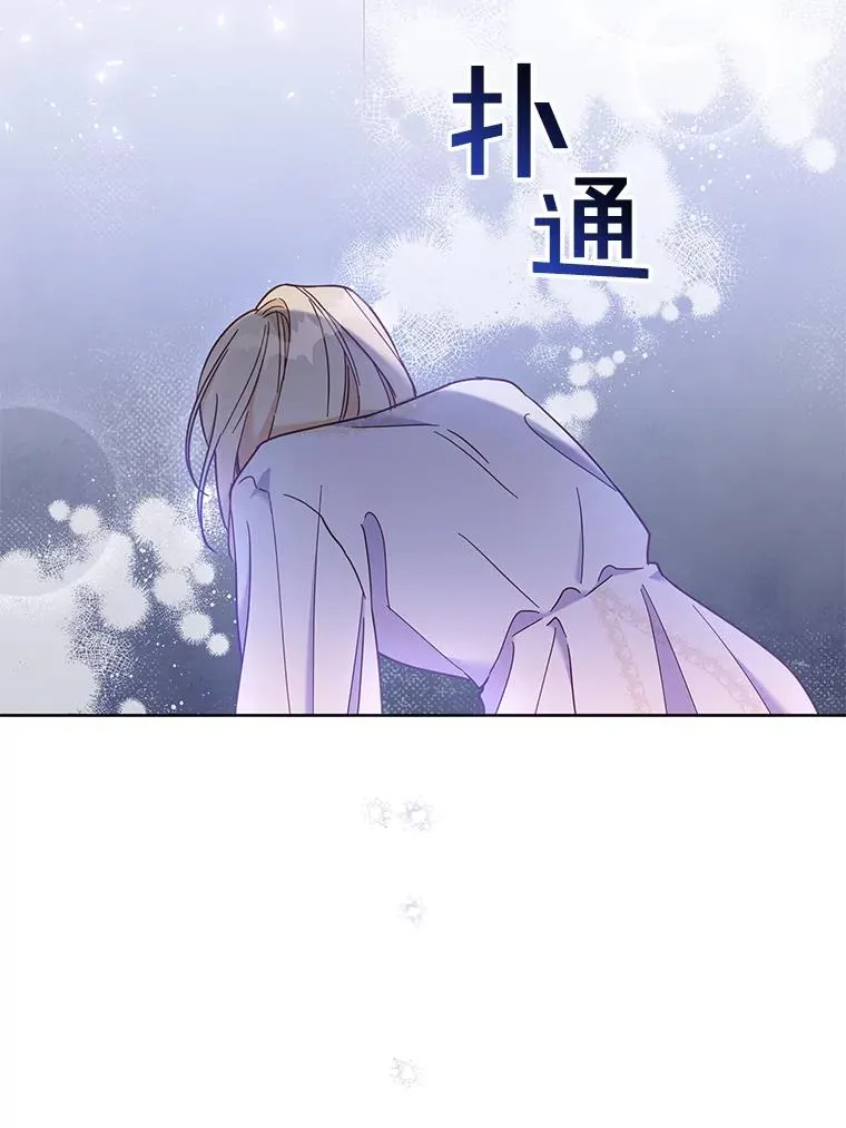 8.不同意离婚65