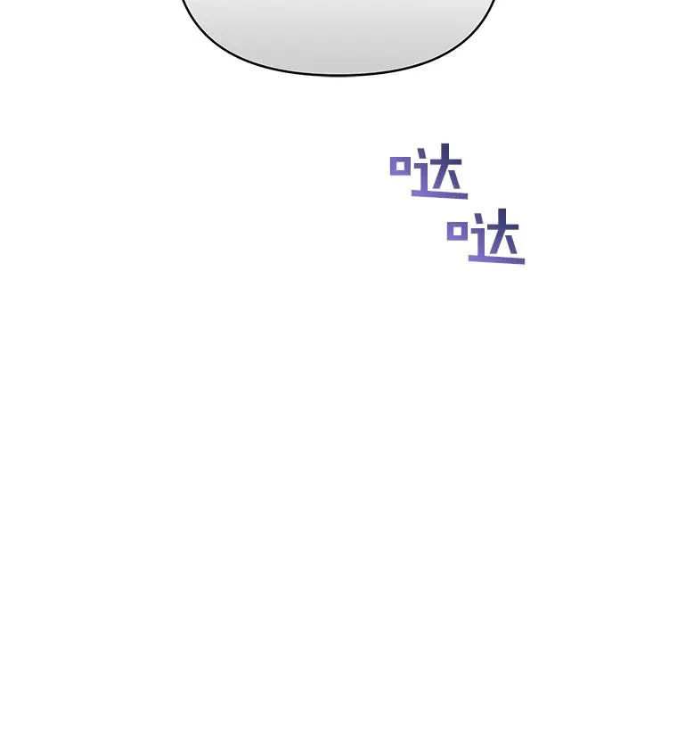 6.如果我死了67