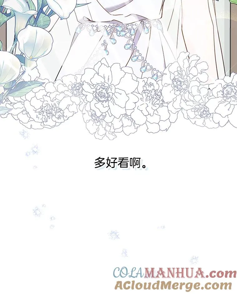 12.闪亮登场56