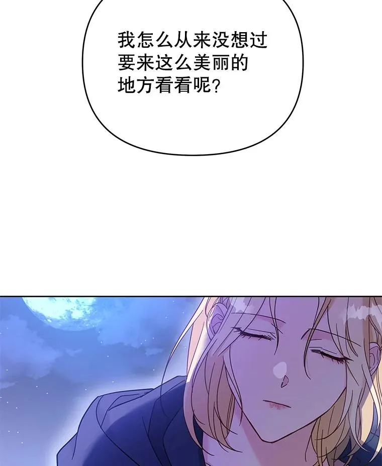 10.了结生命14
