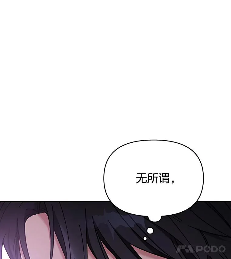 11.遇见沙伦31