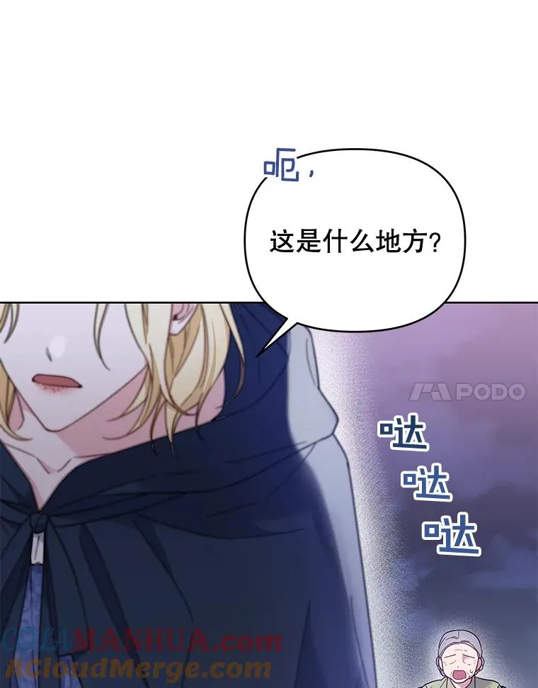 10.了结生命132