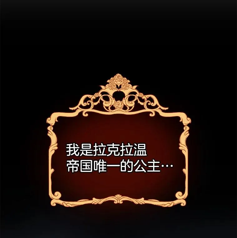 1.皇室解散22