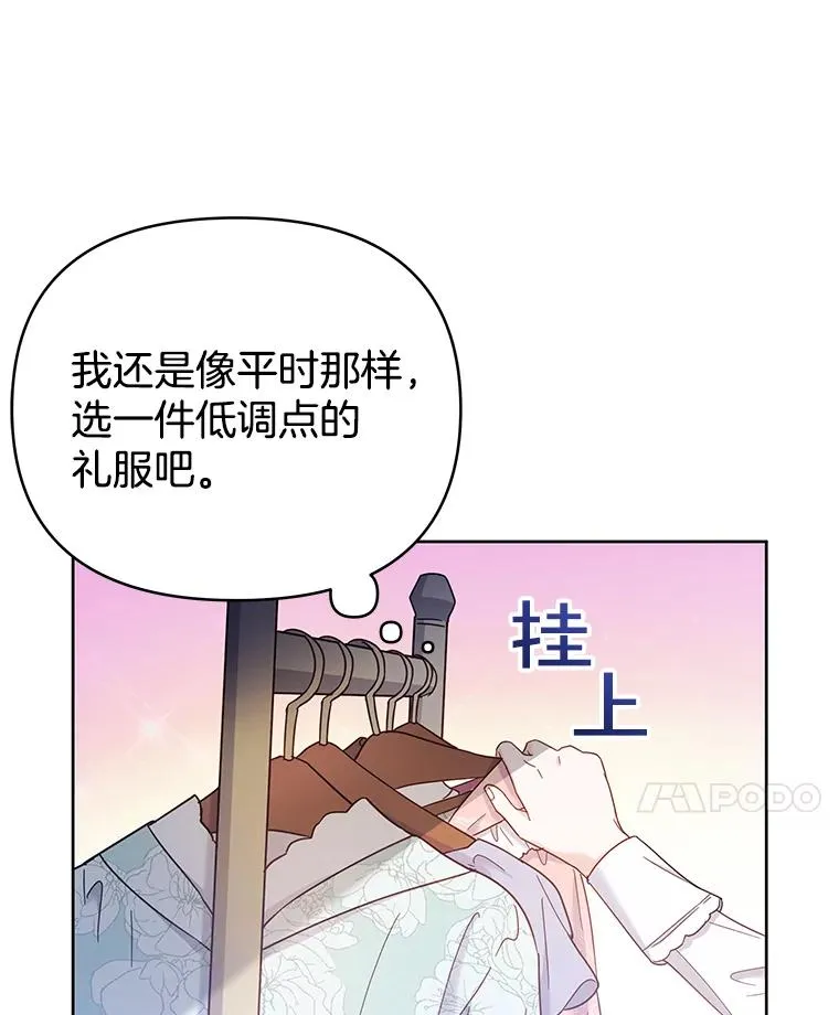 6.如果我死了10