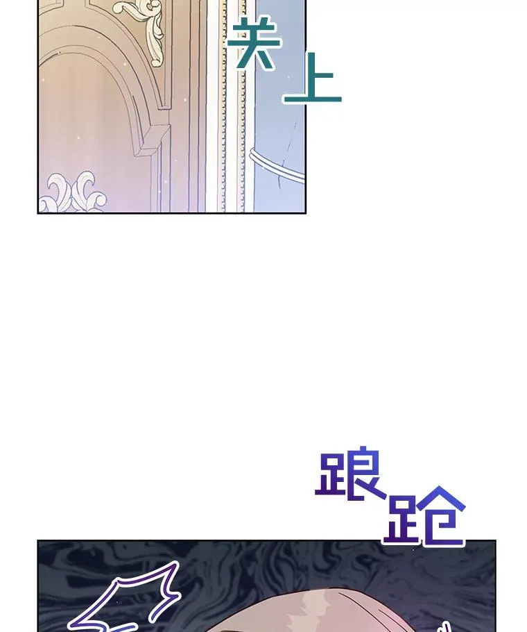 4.只是一场梦30