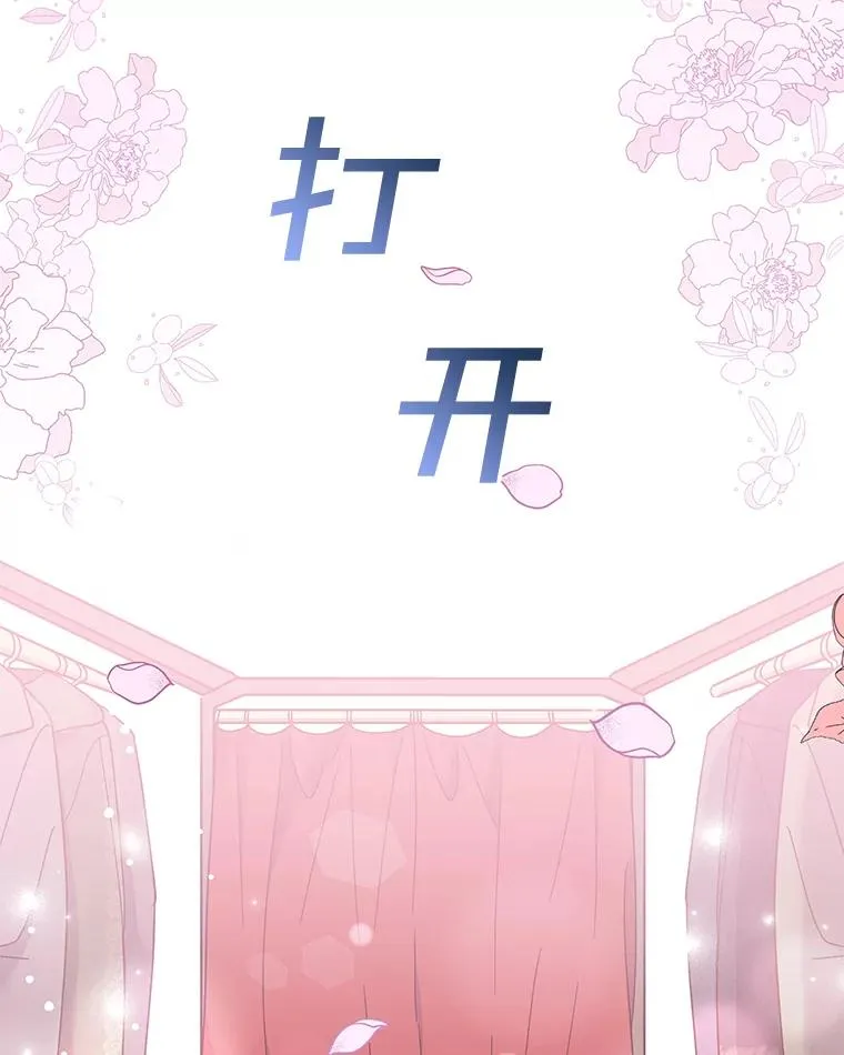 11.遇见沙伦123