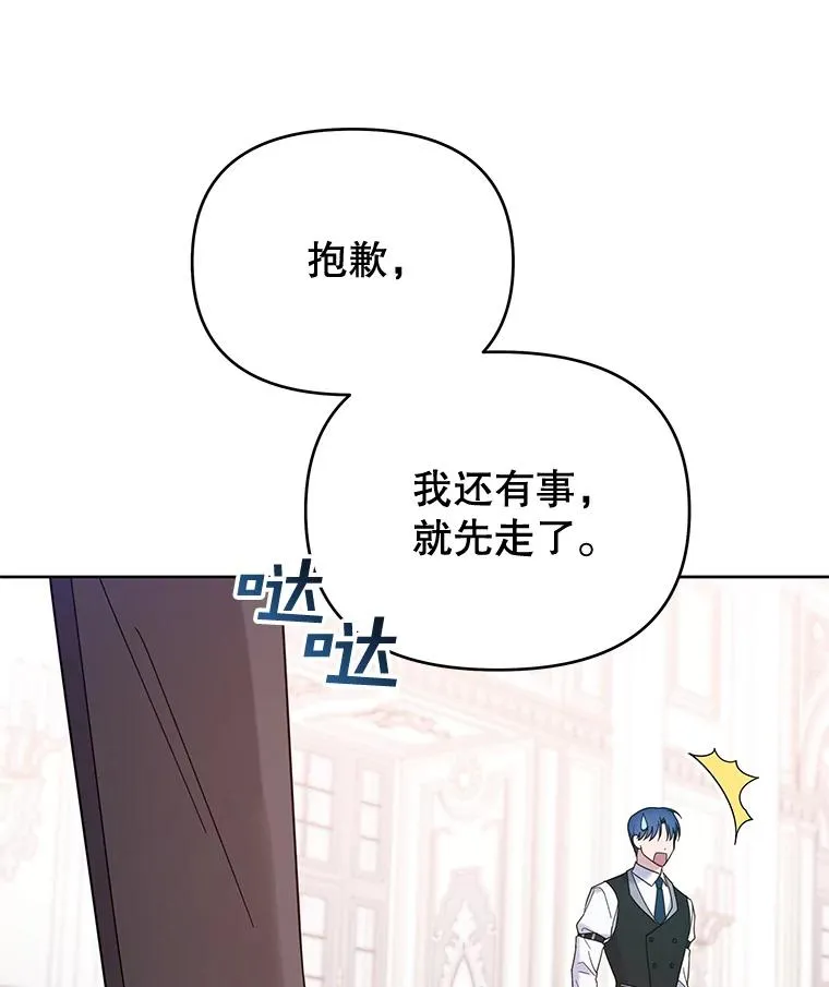 10.了结生命81