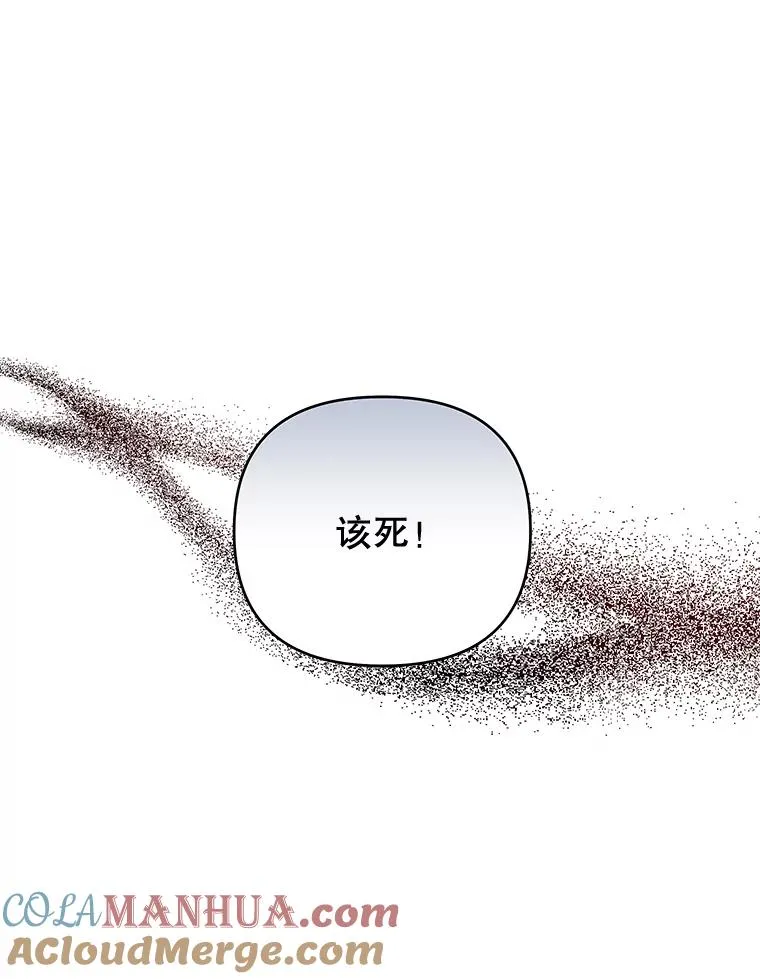 10.了结生命36