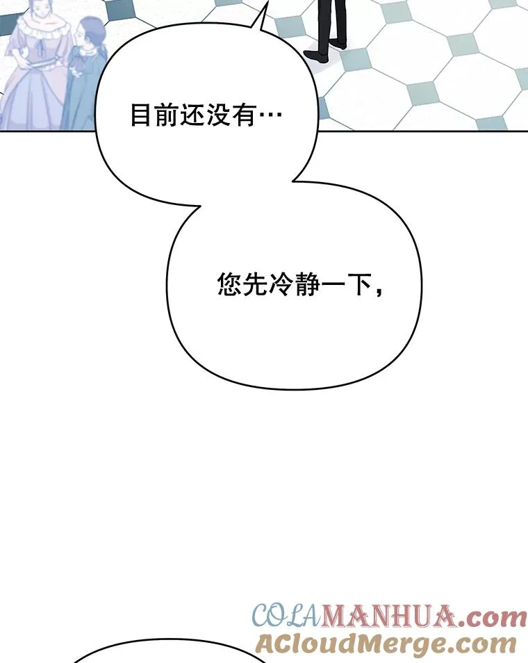 10.了结生命64
