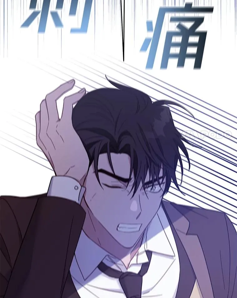 10.了结生命70