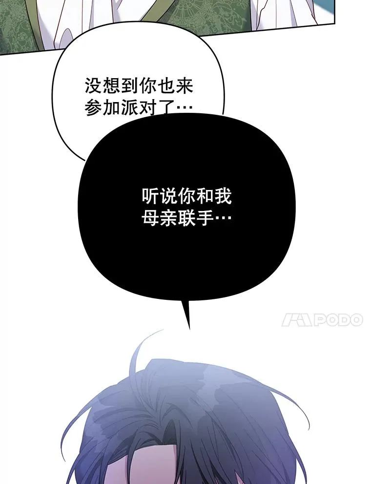 10.了结生命90