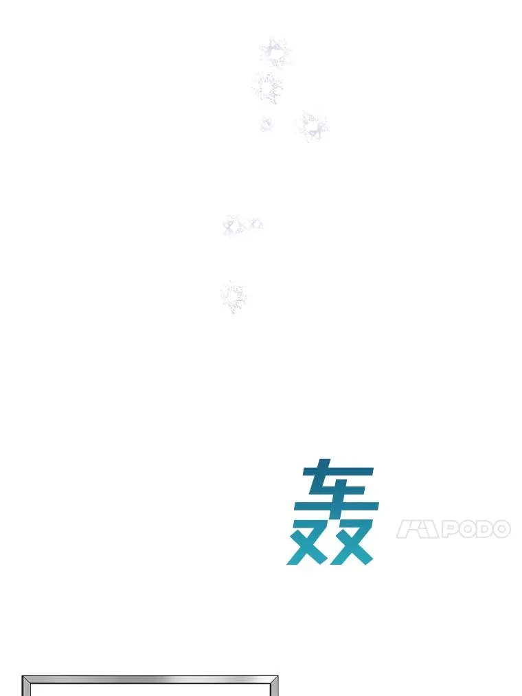 8.不同意离婚66