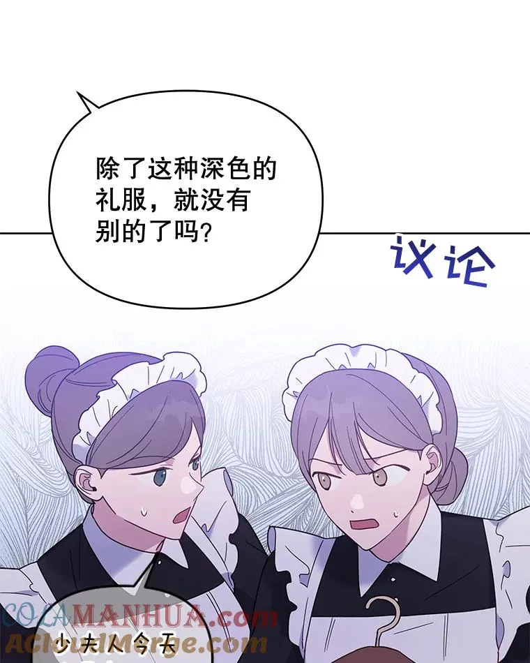 11.遇见沙伦120