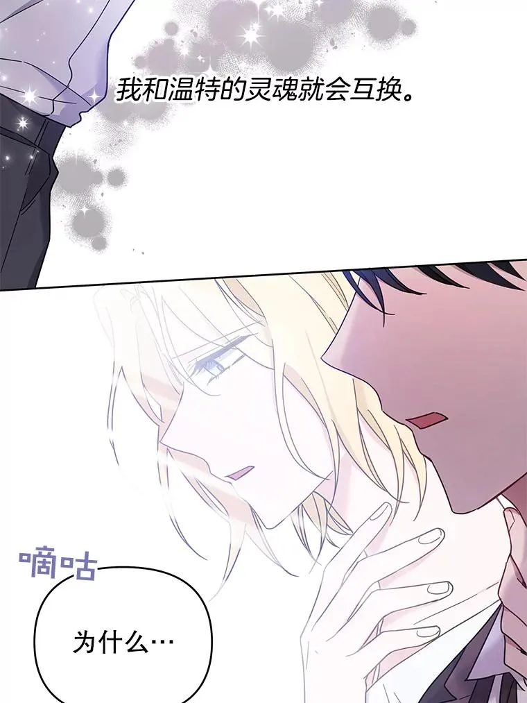 10.了结生命127