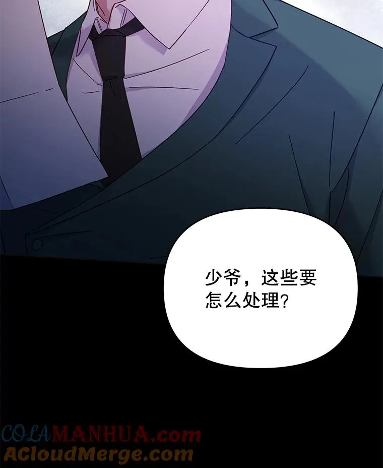 12.闪亮登场24