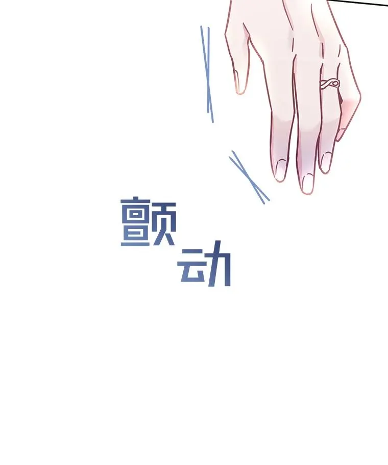 2.灵魂互换135