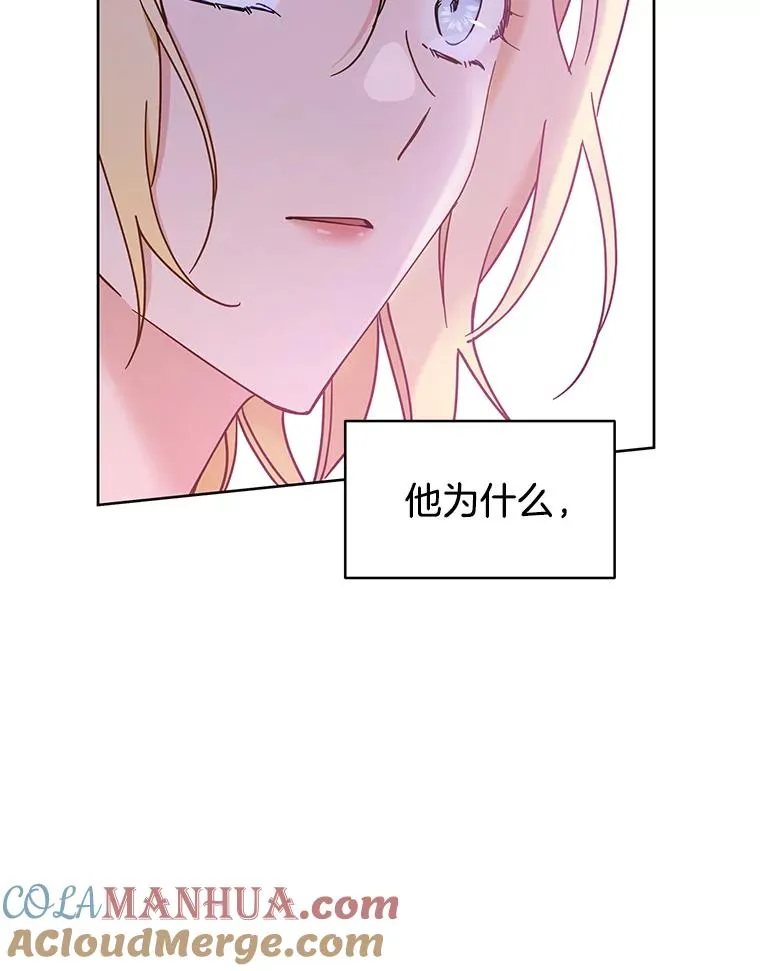 8.不同意离婚120