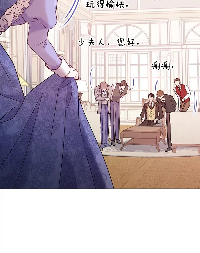 9.再一次失望100