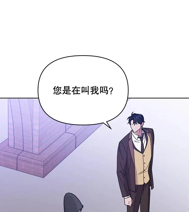 13.体会彼此的生活51