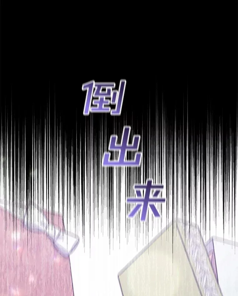 12.闪亮登场15