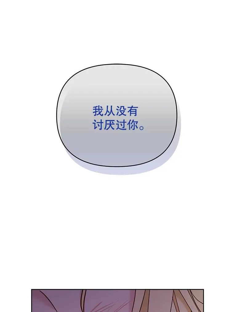 8.不同意离婚62
