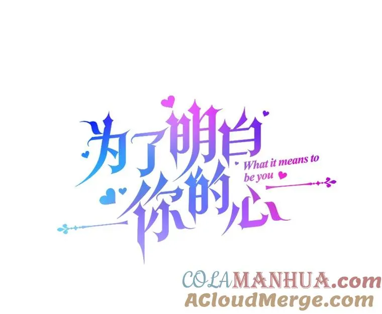 2.灵魂互换36