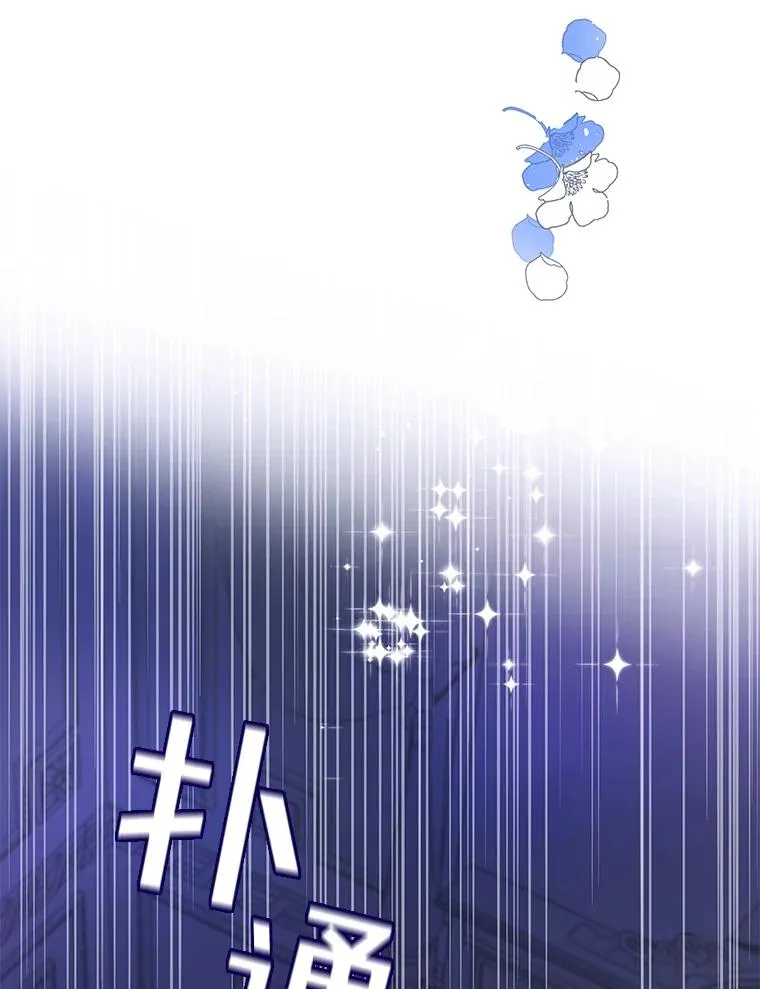 1.皇室解散17