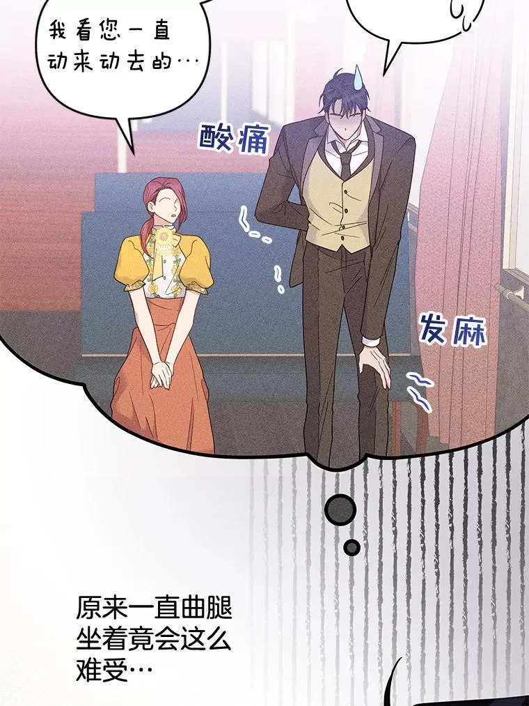 13.体会彼此的生活7