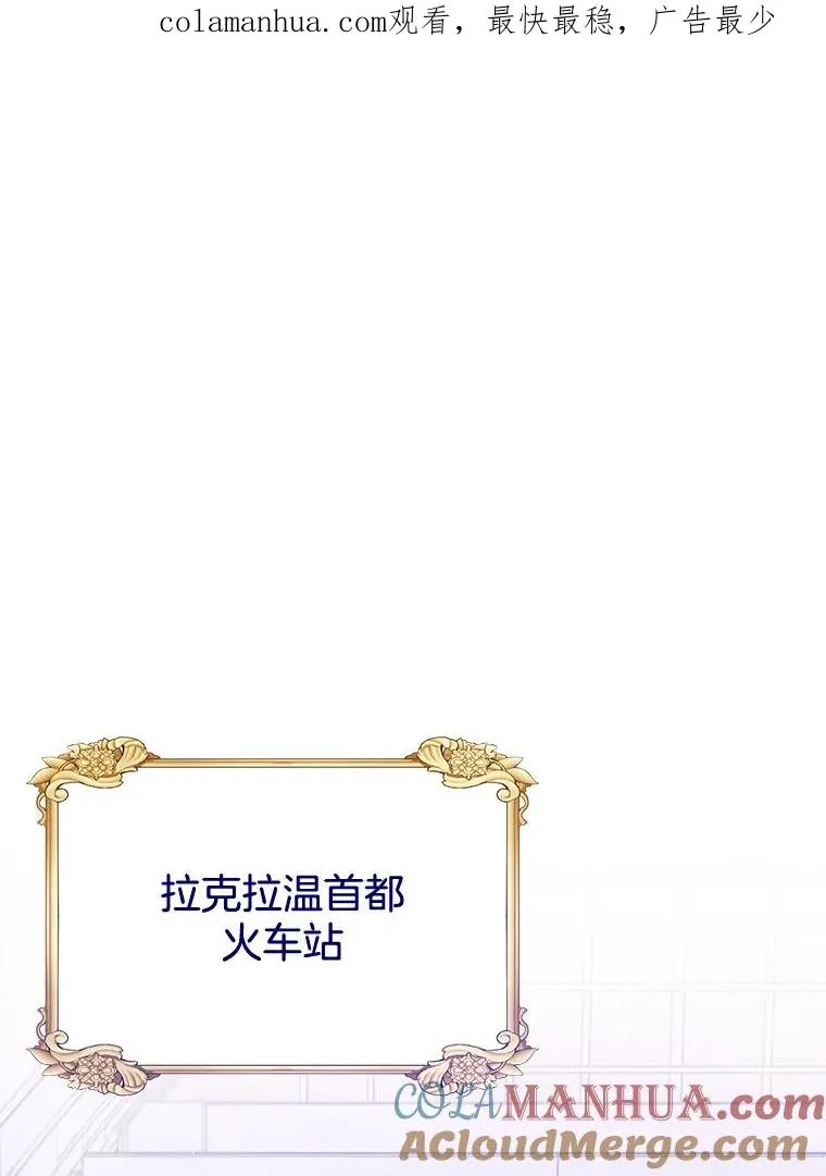 13.体会彼此的生活0