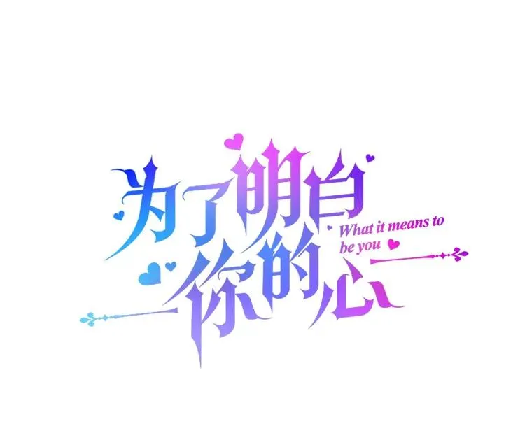 1.皇室解散37