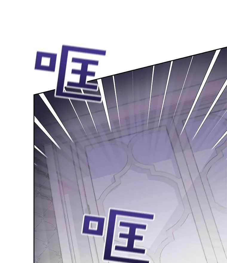4.只是一场梦130