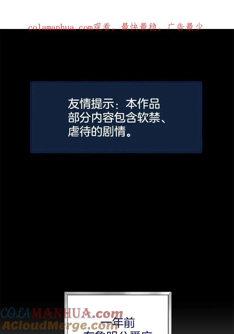 9.再一次失望0