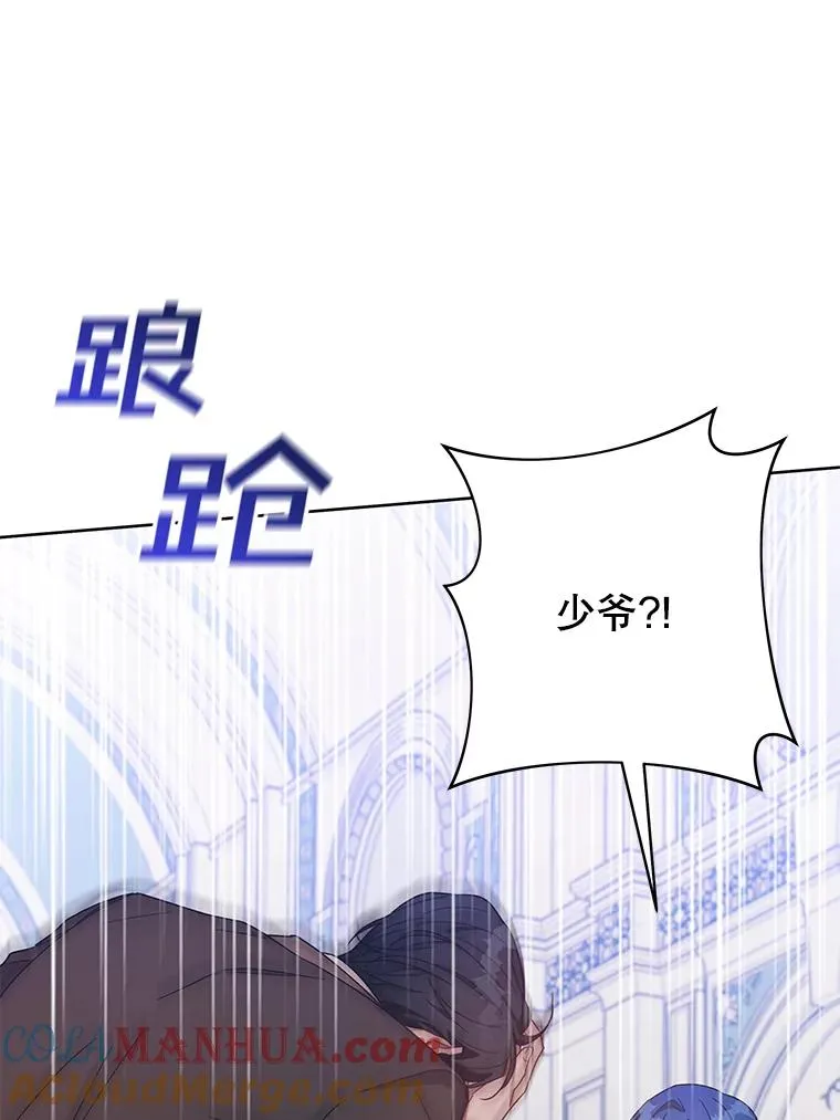 10.了结生命72