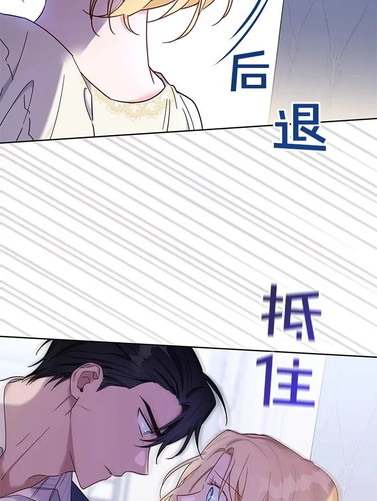 7.提出离婚155