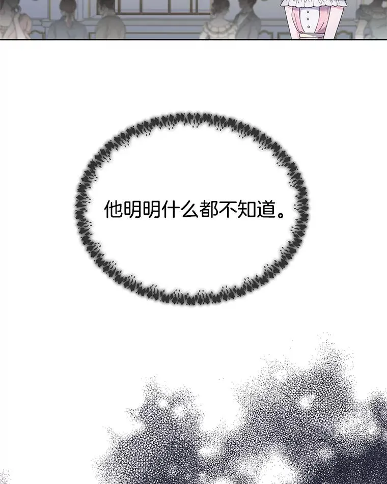 6.如果我死了127